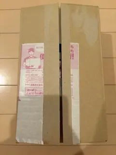 ポケモンカードゲーム　インフェルノX 1BOXシュリンク付き　ポケセン産