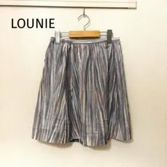 LOUNIE ルーニィ マルチストライプ柄 ギャザーフレアスカート　日本製　夏のサムネイル