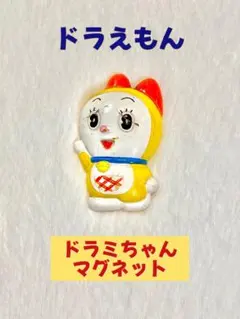 Item thumbnail for item 78223cc5-d21e-4191-9395-c7cbedcb7b14