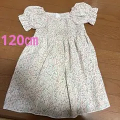 Item thumbnail for item 494e3dcd-7bb9-402d-8890-79538efe5ed9