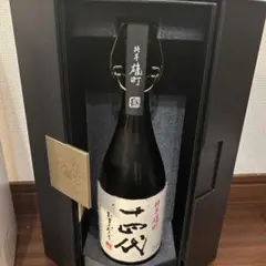 2026年最新】金雀 大吟醸の人気アイテム - メルカリ