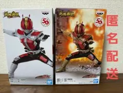 仮面ライダー フィギュア 英雄勇像(12個) Amazon.co.jp: 仮面*ライダーBLACK 英雄勇像 仮面*ライダーBLACK