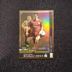 マイケル・オーウェン シークレット サッカーダイジェスト特別付録
