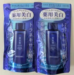 肌美精　薬用美白化粧水　詰替用150ml×2袋のサムネイル