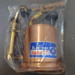 2025年最新】トーチランプ 新富士の人気アイテム - メルカリ