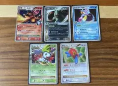 ポケモンカード まとめ売り lv.x ex