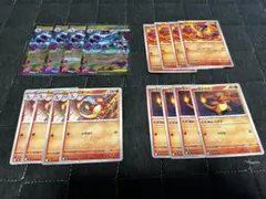 インフェルノX ポケモンカード　メガリザードン 他　汎用カードセット