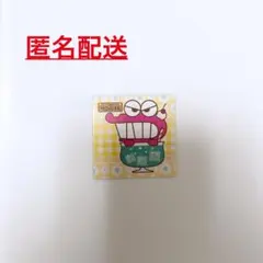 クレヨンしんちゃん　ワニ山さん　チョコビ シール レトロ喫茶シール