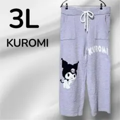 SWAROVSKIのりこ（プロフ必読）様 リクエスト 2点 まとめ商品