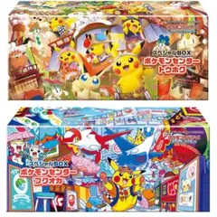 2026年最新】ポケモンセンタートウホク カードの人気アイテム - メルカリ