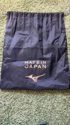 【新品未使用】モレリア　MORELIA シューズケース