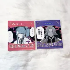 崩壊3rd 韓国 特典 カード エリシア ヴィタ ホヨランド 2025 トレカ