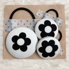 くるみボタン　ハンドメイド　お揃いヘアゴム