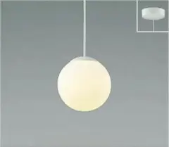 ペンダントライト コイズミ