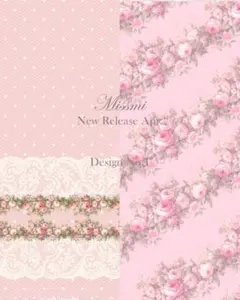 4_A_アンティークセットMissmi4月新作ピンクセットデザインペーパーデザペ
