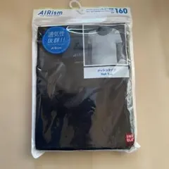 Item thumbnail for item 35bf3a71-b9ce-458a-88dc-2a9cbb5ff001