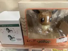 【新品、送料込み】るかっぷイーブイ、グラス　チリ&ドロー+おまけ