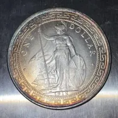 139珍品 英国領香港 ブリタニア立像 ONE DOLLAR 壹圓 - メルカリ