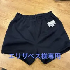 【Kirinji】体操服 ネイビー ショートパンツ 130㎝