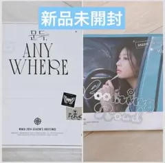 2026年最新】ミンジュ シーグリの人気アイテム - メルカリ