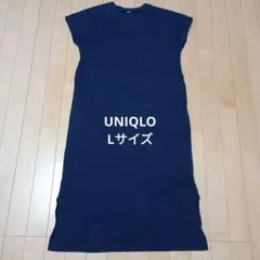 UNIQLO　Tシャツワンピース　Lサイズ
