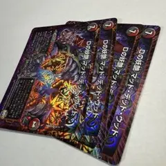 2026年最新】マッド・デッド・ウッドの人気アイテム - メルカリ