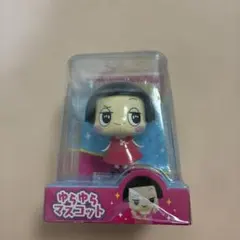 ゆらゆらマスコット チコちゃんに叱られる