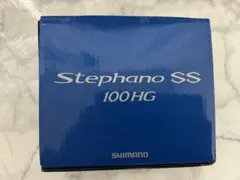2025年最新】ステファーノ ssの人気アイテム - メルカリ