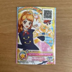 アイカツカード スターライトシャイニングブーツ キャラ違い - メルカリ