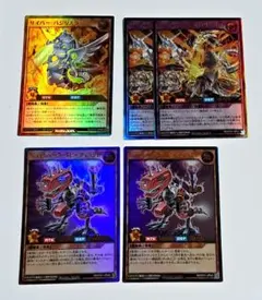 daily様 リクエスト 3点 まとめ商品