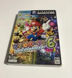 マリオパーティ6 ゲームキューブ
