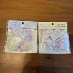 正規品　すみっコぐらし リラックマ シールセット　シールビッツ