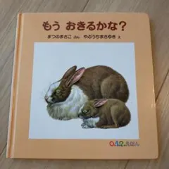 Item thumbnail for item b627d0c7-c533-4f2d-90c4-4961f205da64