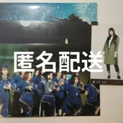 小林由依 まとめ売り