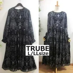 a2764】Elie Tahari 美品 ベルベット セットアップ L 黒 - メルカリ