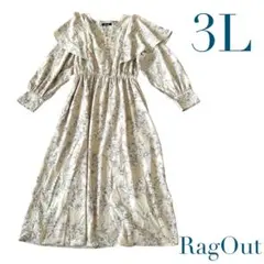 rag out アベイル　花柄フリル　ロングドレス ワンピース　3L 裏地付き