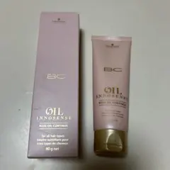 シュワルツコフ BCオイル ローズコンティニュー 80g 集中ヘアトリートメントのサムネイル