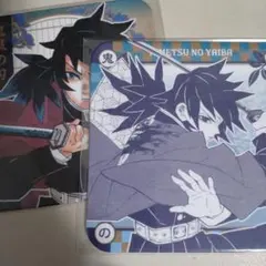 鬼滅の刃 アートコースター 冨岡義勇 ジャンプショップ