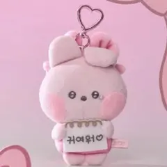 BT21 RIBBONED YOU ぬいぐるみキーリング COOKY