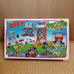 2025年最新】ロボダッチ イマイの人気アイテム - メルカリ