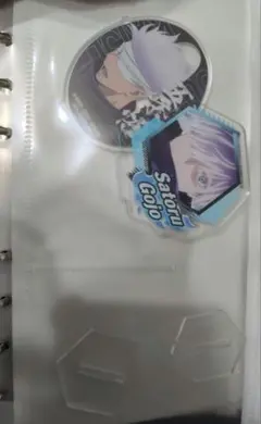 呪術廻戦　一番くじ　五条悟　アクリルスタンド