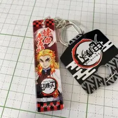 鬼滅の刃　煉獄杏寿郎　アクリルキーホルダー　B