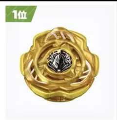 ペルセウスダーク6−80W ゴールド 大会景品（コンプリートフルセット） 2025年最新】ペルセウスダークの人気アイテム - メルカリ