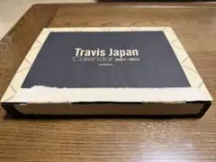 Travis Japan カレンダー 2026.4-2027.3 全付録付