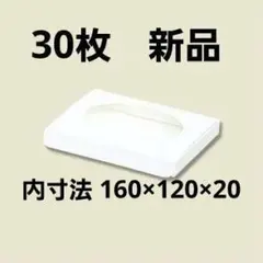 Item thumbnail for item 2ee579d4-d29a-4a3d-9d05-b5c03230c2ae