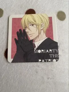 2025年最新】憂国のモリアーティコースターの人気アイテム - メルカリ