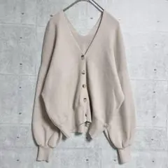 【シンプリシテェ】　カーディガン　深Ｖネック　バルーンスリーブ　ベージュ