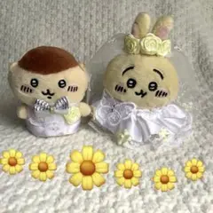 ちいかわ　お座りぬいぐるみ　ウェディング　ぬい服　ウェルカムドール　ハンドメイド
