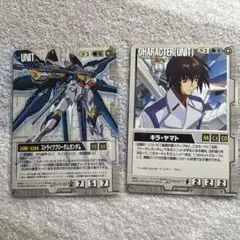 2025年最新】ガンダムウォー ストライクフリーダムの人気