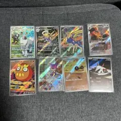 匿名発送】ポケモンカードAR6枚セット - メルカリ